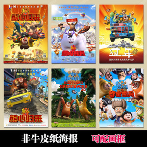 加州州立大学弗雷斯诺分校经济学文凭证书